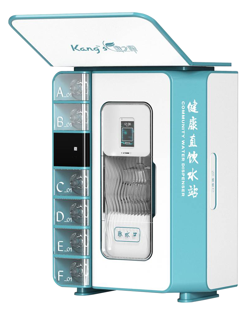 9物聯(lián)網(wǎng)開(kāi)水器.png